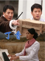 走出囹圄短剧在线观看